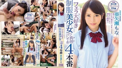 剧情自演秘书办公室潜规则
